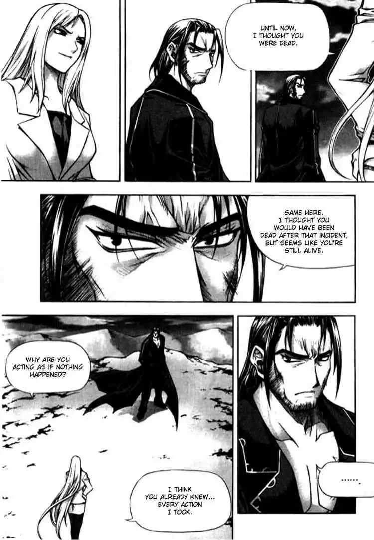 Shade - The Other Side of Light Chapter 14 2